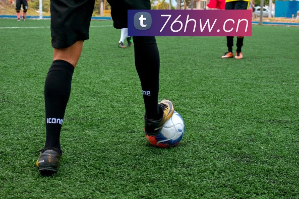 米兰体育在线登陆入口APP 封面图